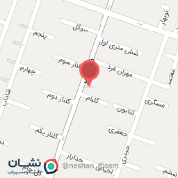 عکس آرایشگاه ناصر