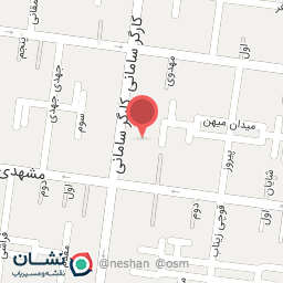 عکس کارواش مطهر