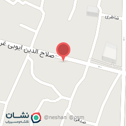 عکس آزمایشگاه پاستور 