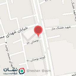 عکس دفتر اسناد رسمی شماره 23 بوشهر