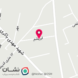 عکس سالن زیبایی آوین