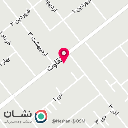 عکس تعمیرگاه لباسشویی آرین سرویس