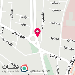 عکس خشکبار انار