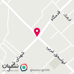عکس آژانس مسافرتی کازرون بیشاپورگلستان  