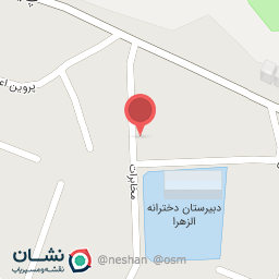 عکس باشگاه نشاط