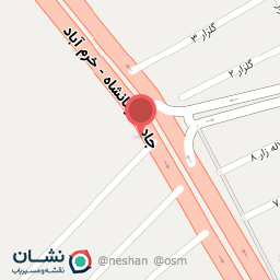 عکس کافه ست