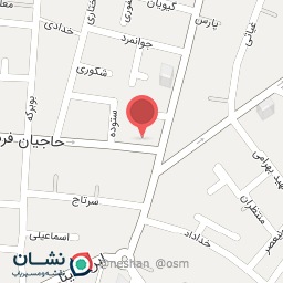 عکس کافی نت ایرانیان