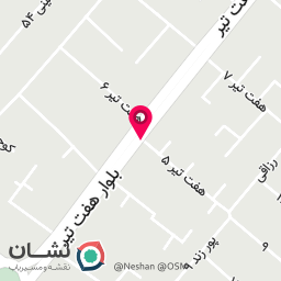 عکس موسسه حقوقی داوری مهر آفرین