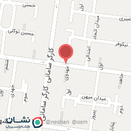 عکس خدمات فرش برادران سالم