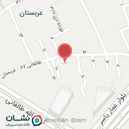 عکس الو پرده قم