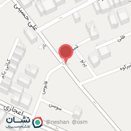 عکس کلینیک دامپزشکی زعفرانیه