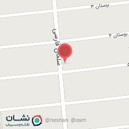 عکس پلاستیک سعید