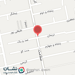 عکس فست فود امیر لقمه