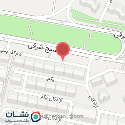 عکس رستوران ایتالیایی بولونیز