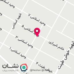 عکس سوپرمارکت آنلاین مارکت