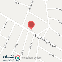 عکس سیگار ودخانیات