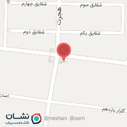 عکس آرایشگاه سبحان