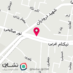 عکس آب هویج بستنی ماهان