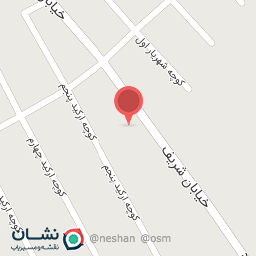 عکس برنج وچای ترنج