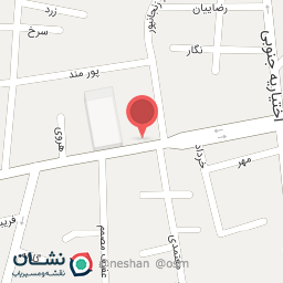 عکس داروخانه دکتر غزال ولی شریعت پناهی