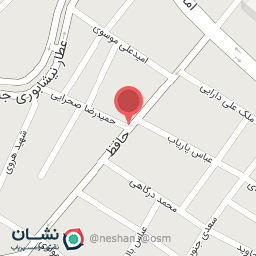 عکس کافه دیاکو 