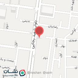 عکس پیاز جعفری نازی آباد