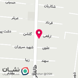 عکس فروشگاه پوشاک زنانه و دخترانه آداش