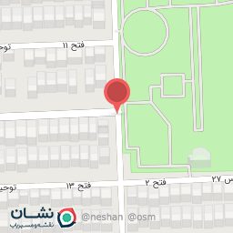 عکس آبمیوه بستنی پارک