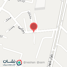 عکس هتل اپارتمان نرگس