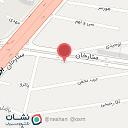 عکس کوروش کمپاتی