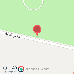 عکس سرویس بهداشتی