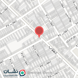 عکس فلافلی سید