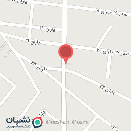 عکس سالن زیبایی واشومه 