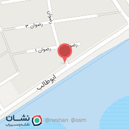 عکس عطاری بهار نارنج 