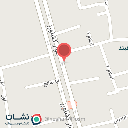 عکس فروشگاه افق کوروش