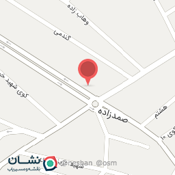 عکس لوازم تحریر جوان 