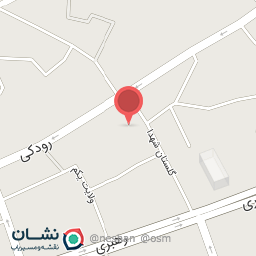 عکس تعمیرگاه برادران گودرزی