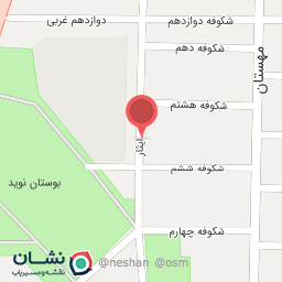 عکس شرکت پایا پویش سبز