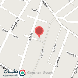 عکس فروشگاه خانه آبی