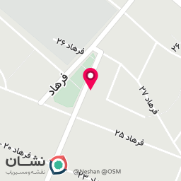 عکس آرش آسیا اطلس‌