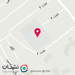 عکس مدرسه حافظ
