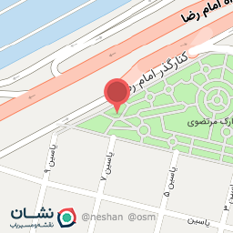 عکس سرویس بهداشتی