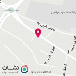 عکس عطاری