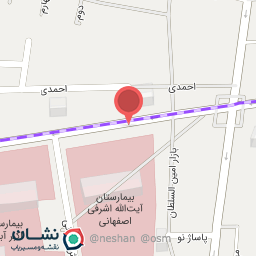 عکس بیمارستان اشرفی اصفهانی