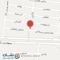 عکس استودیو مهسا مسلمی