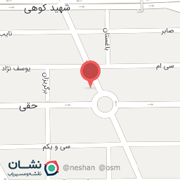 عکس فروشگاه ترمه