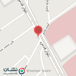 عکس مواد غذایی تبسم شعبه 2