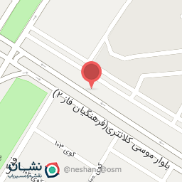 عکس فروشگاه لوازم خانگی خاتم الانبیا (ص)