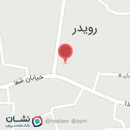 عکس موبایل یاسر