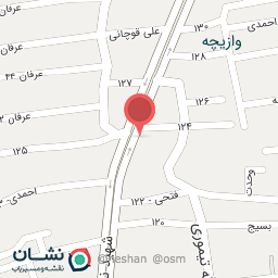 عکس پیرایش نگین